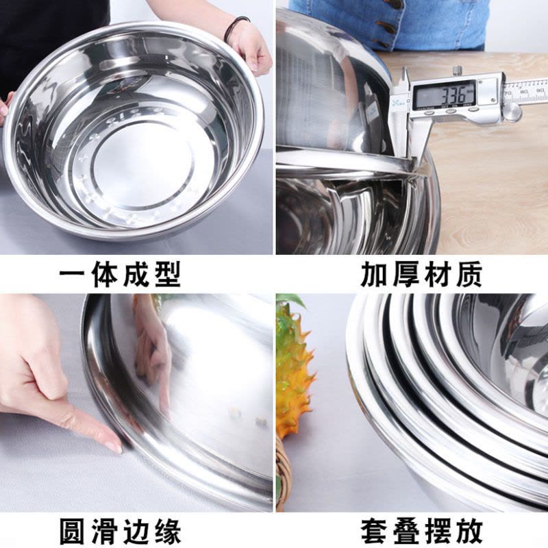 螺威(LORVEEL) 加厚多用不锈钢圆形大盆 特厚直径45cm图片