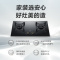 美的Q310燃气灶煤气灶双灶家用5.0KW猛火灶具台式嵌入式天然气灶 液化气