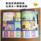 [1-4季20册]口袋神探1-20 [正版]口袋神探故事书全套24册第一二三四季凯叔讲故事口袋神探漫画前沿科学艾小坡小学