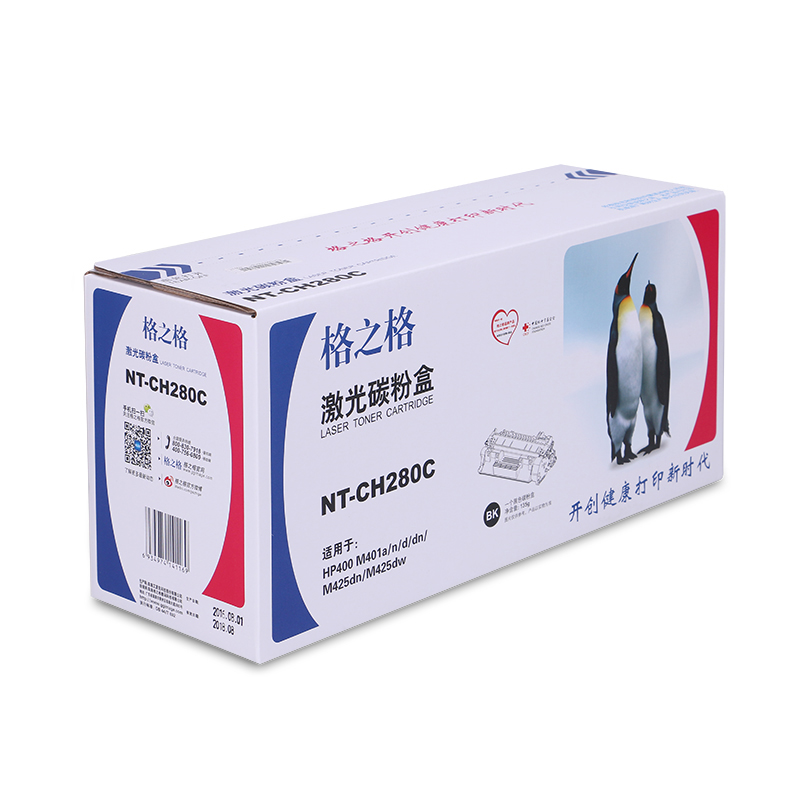 格之格CF280A碳粉盒NT-CH280C黑色适用惠普M425dn M425dw系列[健康环保]高清大图
