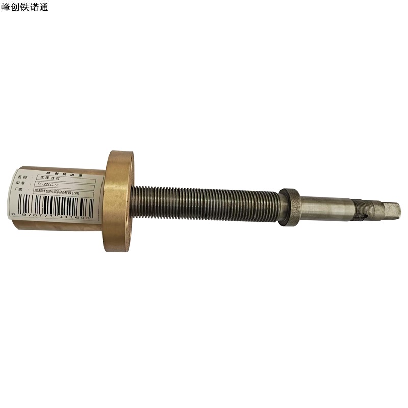 峰创铁诺通 支座丝杠 FC-ZZSG-51 套高清大图