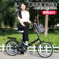 成人折叠自行车减震实心胎2022寸男女童适用so 裸车(免安装)黑色 20寸减震款适合身高130-175