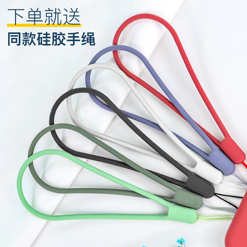 魔画(MOHUA)Realme GT Neo保护套新款realmegtneo直边液态硅胶GTNoe磨砂全包男女新款全包