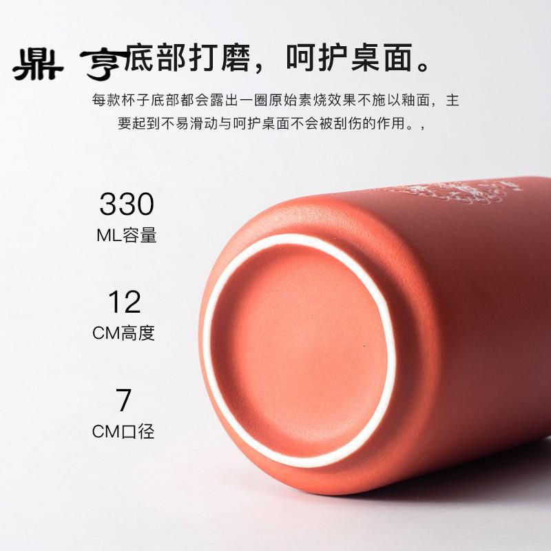 鼎亨喜字杯陶瓷马克杯结婚送礼一对水杯送父母长辈福寿杯手刻茶杯