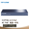 普联(TP-LINK)企业级VPN路由器 千兆端口/AP管理/POE供电 TL-R473GP-AC 单位:台