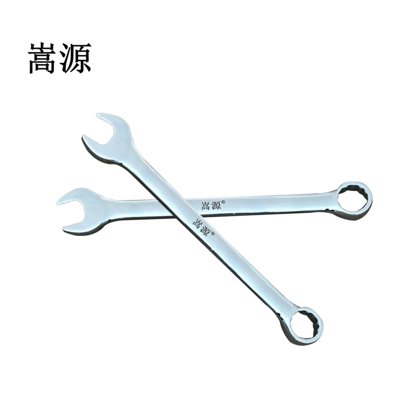 嵩源开口梅花扳手 30mm 把高清大图