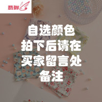 4条装日系少女内裤女薄款冰丝短裤甜美系半包臀底裤女士内裤 费琳