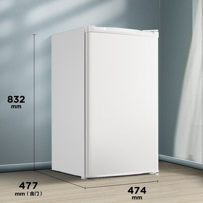 美菱BC-92JC 单门冷藏小冰箱卫全行小型家用冷藏租房宿舍92L节能高清大图