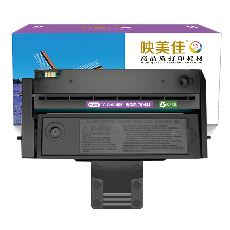 映美佳适用小米K200硒鼓易加粉大容量 K200-T粉盒 K200-D硒鼓MI激光打印一体机墨盒