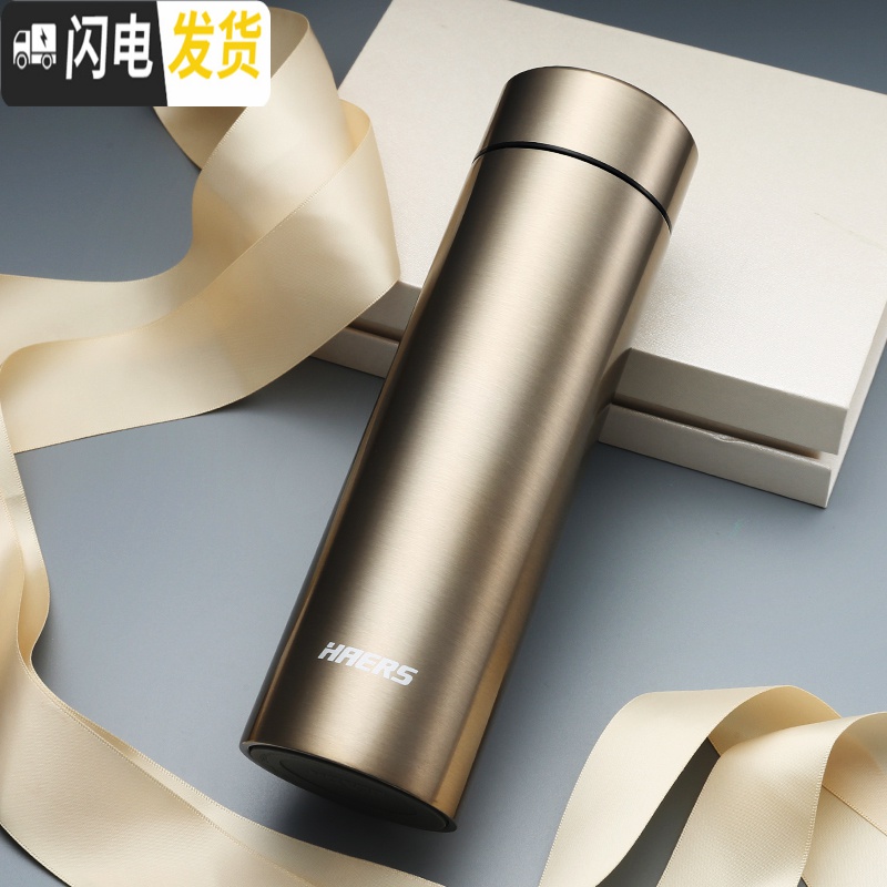 三维工匠 保温杯男商务304不锈钢女士便携水杯定制刻字泡茶杯子 本色高清大图