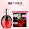 小姐香型(80ml) 赠品香型请备注 其他/other 洛黛诗COCO植物护发精油 免洗头发精油 修复受损发质烫