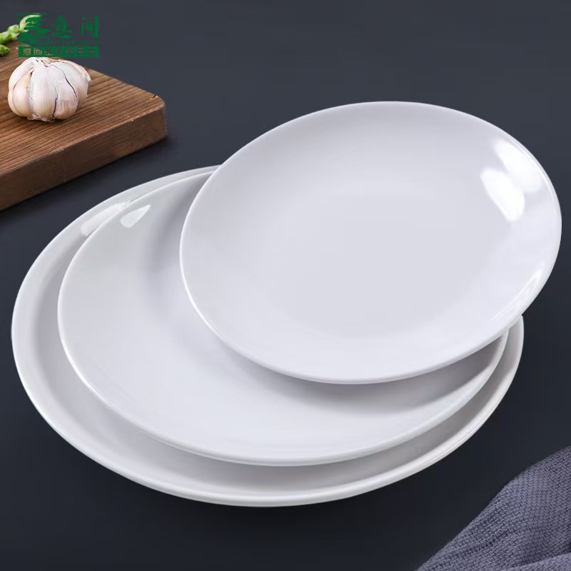 山水本色 食品级耐高温密胺盘子碟子 10寸 个高清大图