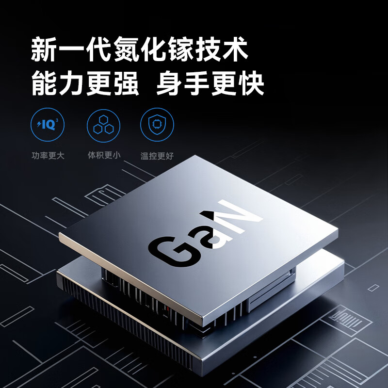 安克(anker) A2683P41 Prime200W氮化镓桌面充电器 4C2A银高清大图