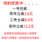 儿童发箍女童发卡头箍宝宝防滑女孩发窟公主头饰发夹学生压发可爱 苹果湖蓝色