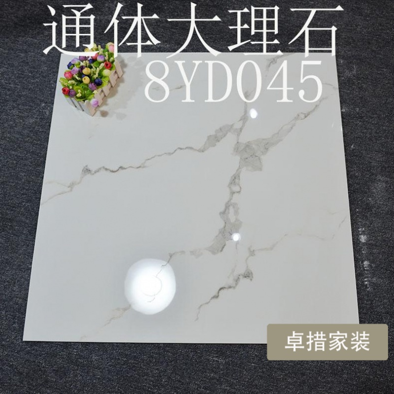 佛山优质800X800通体大理石客厅酒店耐磨地板砖爵士白闪电灰瓷砖壹德壹
