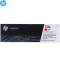 惠普(HP)CF213A(131A)品红色硒鼓(适用HP Pro200 M251 M276)红色