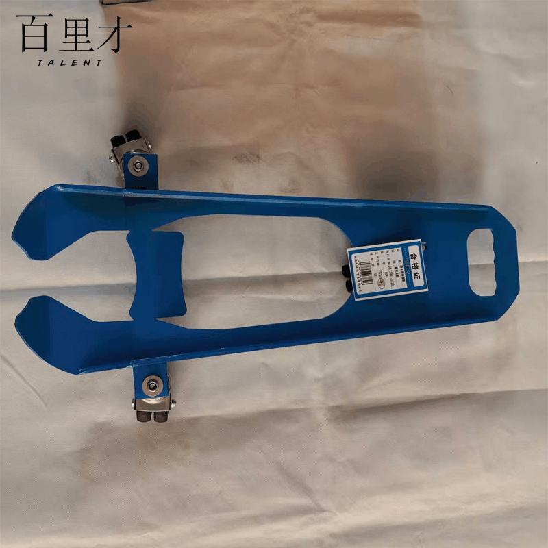 百里才 移车器移挪架 个图片
