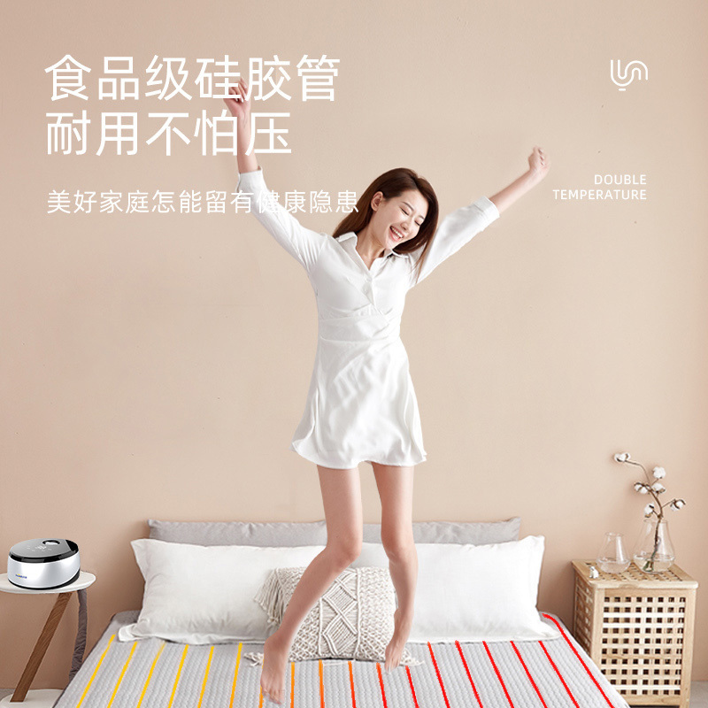 环鼎(Huadn)水暖毯电热毯家用电褥子单人双人安全无辐射家用水循环炕水热毯床垫HD-1802