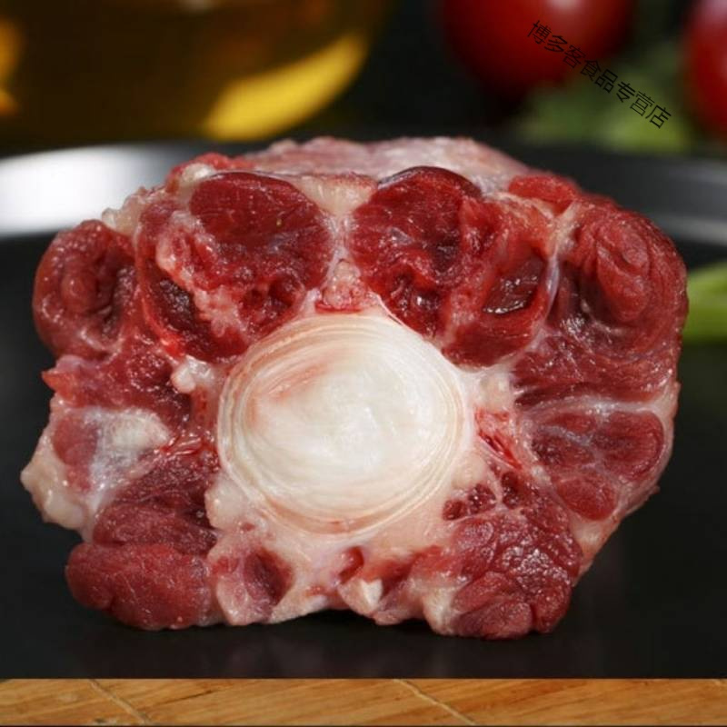 新鲜牛尾巴整根原切不调理黄牛尾巴现杀牛尾巴煲汤红烧牛尾骨优质原切