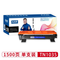 人人印 TN1035 黑色碳粉盒 适用于兄弟1518/1818/1118/1519/1819/1510/1619