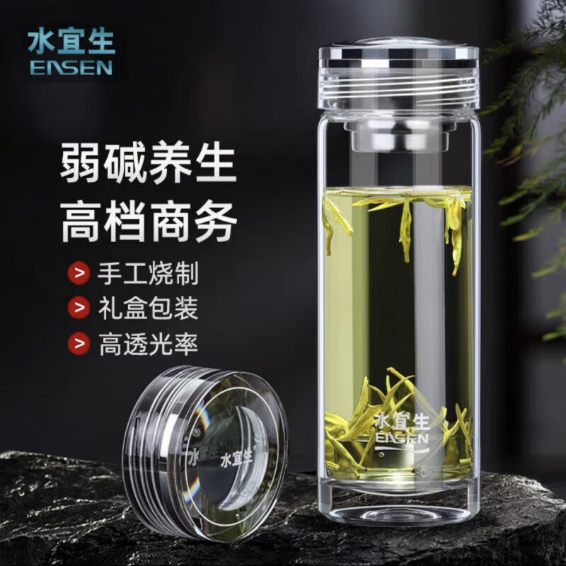 水宜生 500ML高档商务单层加厚玻璃杯 男士便携水杯 耐热 大容量办公室茶杯 G516