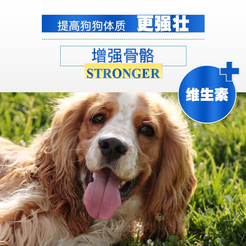 可卡狗粮 可卡成犬专用粮15kg 美毛补钙犬粮 可卡犬粮高清大图