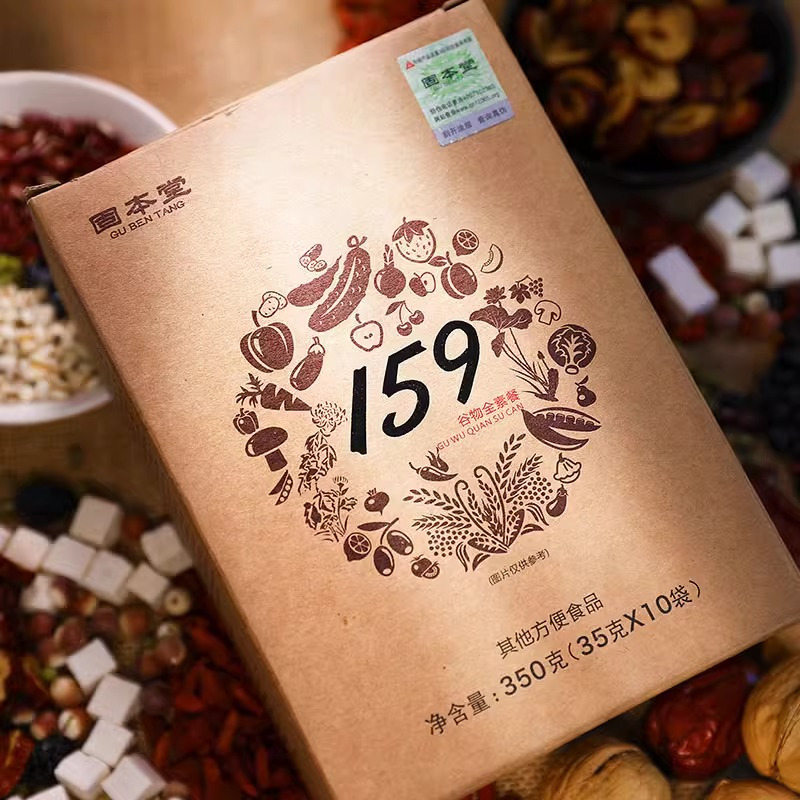 固本堂159代餐粉350克*3+山药葛根玉米羹600g