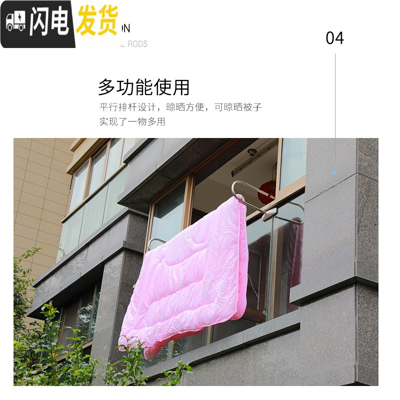 三维工匠免打孔窗户伸缩晾衣架室内窗外晾晒衣杆不锈钢户外晾衣凉衣架 (卡扣款)伸缩晾衣架(长款125-225)晾衣杆