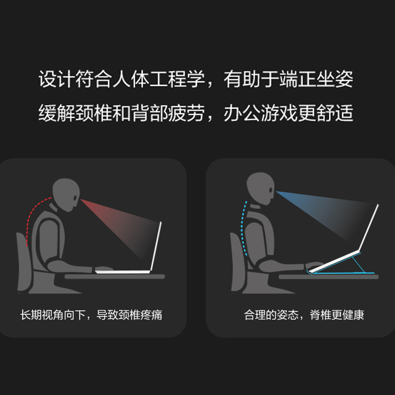 联想(Lenovo) 拯救者原装笔记本支架Z3 铝合金折叠便携 6档升降电脑增高支架散热底座
