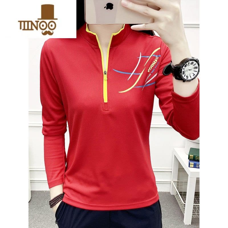 YANXU户外速干衣女长袖装徒步运动跑步t恤衫登山服装男款快干上衣图片
