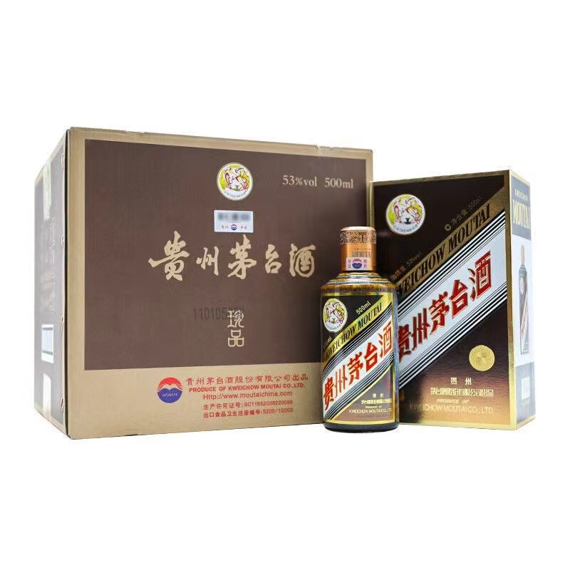 [酒别重逢]贵州茅台酒 茅台彩釉珍品53度500ml*6瓶整箱酱香型白酒高清大图