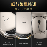 苏泊尔(SUPOR)电饼铛JC30RQ801家用双面加热可拆洗煎饼烙饼锅煎烤机早餐机3.5cm加深可升降烤盘