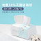 名创优品(MINISO)洗脸巾亲肤柔软洁面巾湿敷洁面棉柔化妆巾擦脸多用途洗脸面巾(2个)