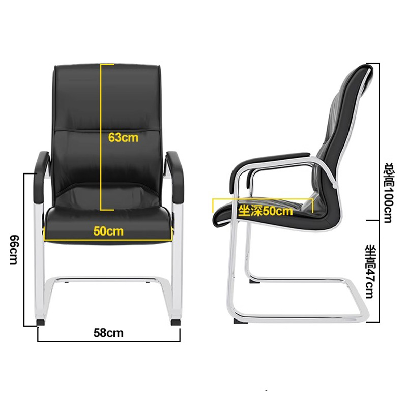 景福达弓形椅双层张高清大图