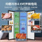 海尔(Haier) BCD-517WLHSSEDB9 对开门冰箱517升家用双开门一级变频风冷无霜节能大冷冻电冰箱