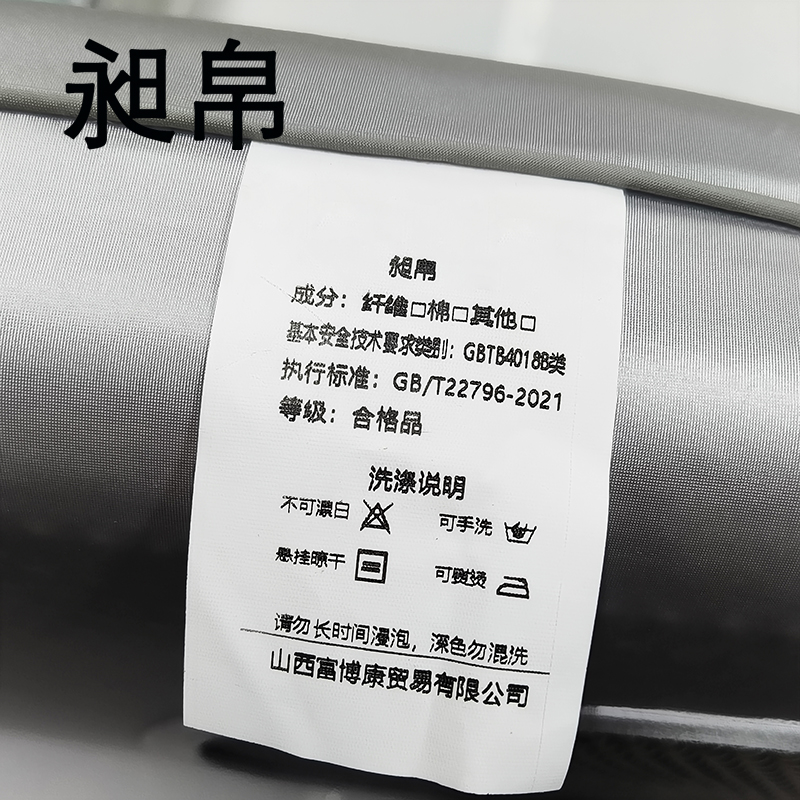 昶帛 枕头 48*74cm 个高清大图