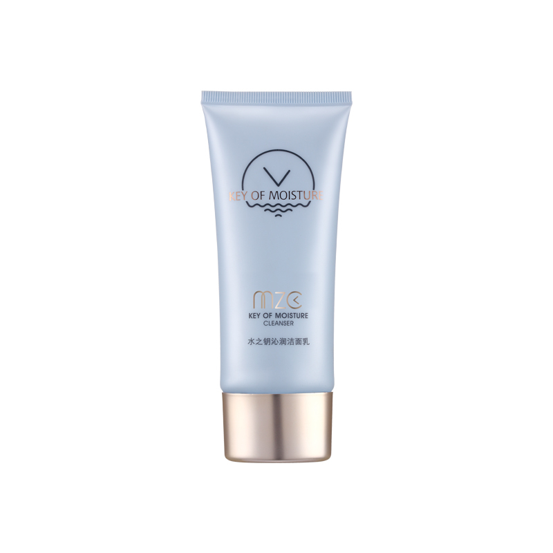 美丽资产水之钥沁润洁面乳活泉水净化毛孔/椰油精粹物水润保湿/植物萃取适合任何肌肤 温和不刺激控油清爽男女可用洗面奶微泡