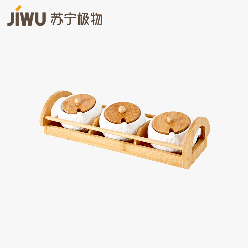 苏宁极物 日式和风斜口小调味罐/调味盒耐高温调味罐瓶糖罐油辣子盐罐