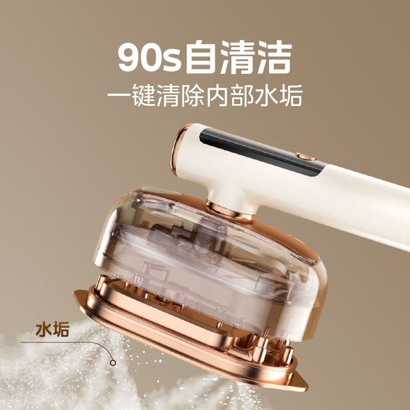美的(Midea)[90S自清洁]挂烫机家用蒸汽智能熨烫机高效除螨灭菌手持挂烫机便携式旅行电熨斗YBD12AG1图片