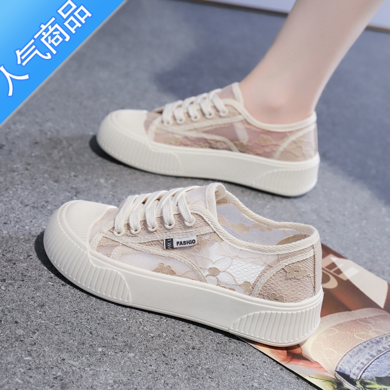 SUNTEK夏季透气薄款蕾丝帆布鞋女2023新款网面渔夫网鞋夏天运动平底板鞋高清大图
