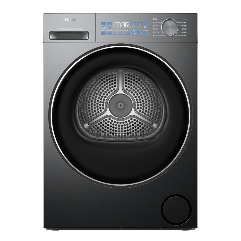 海尔(Haier)追光系列 干衣机 10公斤 GA100-S37B 双擎热泵 变频 烘干机 极夜灰 除菌除螨 净滤除毛高清大图