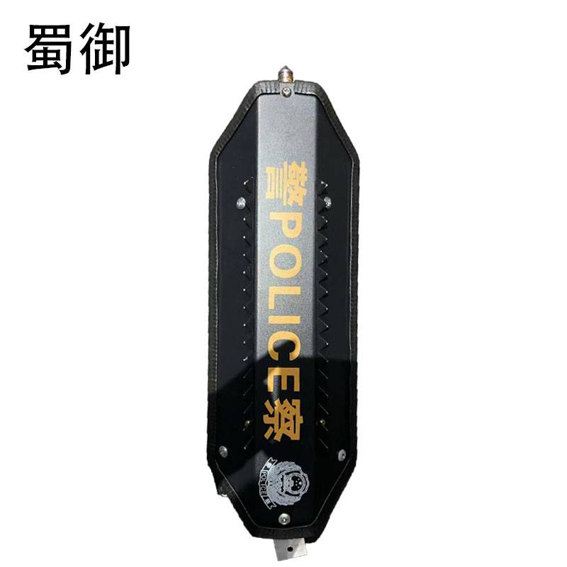 蜀御 臂盾 SY-922/个