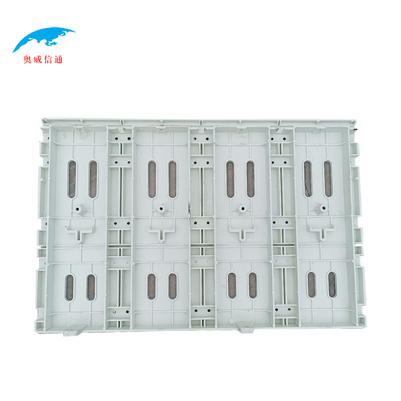 奥威信通 工具平台模板 块高清大图