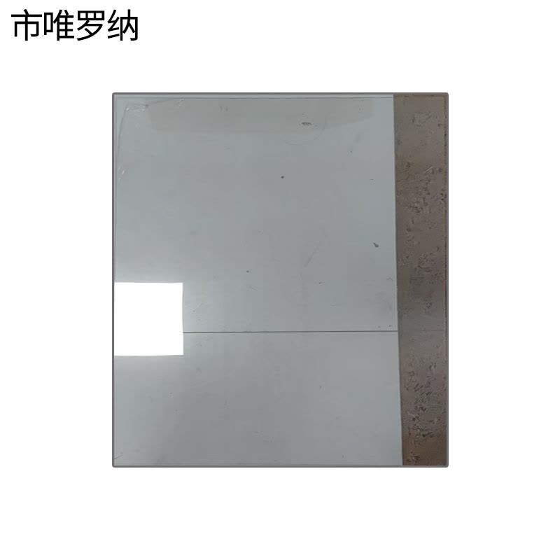 市唯罗纳亚克力1000*1000mm平方米图片