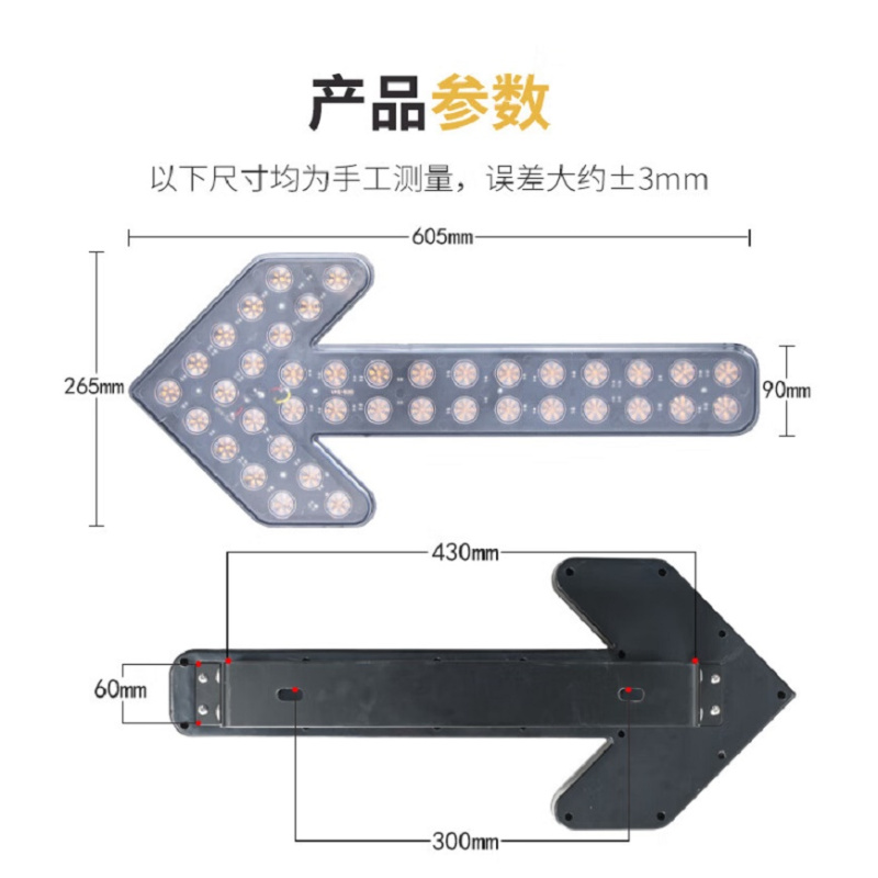 指示灯 中特邦安 ZT-D03 黄色