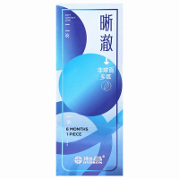 海昌晰澈半年隐形眼镜 软性亲水接触镜1片透明片隐形眼镜 旗舰店