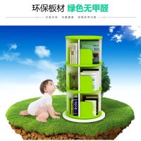 360度旋转书架学生图书绘本家用置地简约收纳简易桌面小书柜