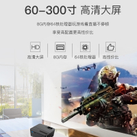鲜柚A3智能投影仪1080p全高清Wifi互联便携式投影机手机电脑机顶盒一键同屏投影仪办公培训多功能投影