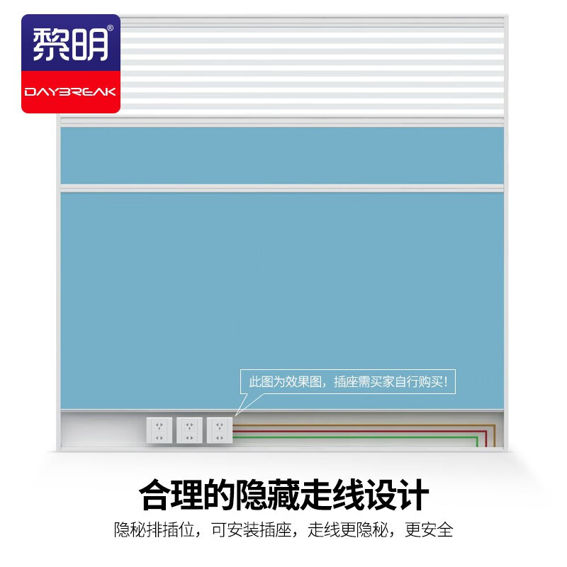 黎明 办公桌简约现代电脑桌3.6米员工桌实验室屏风工位隔断卡座6人位职员桌[含柜]JPFW09-1