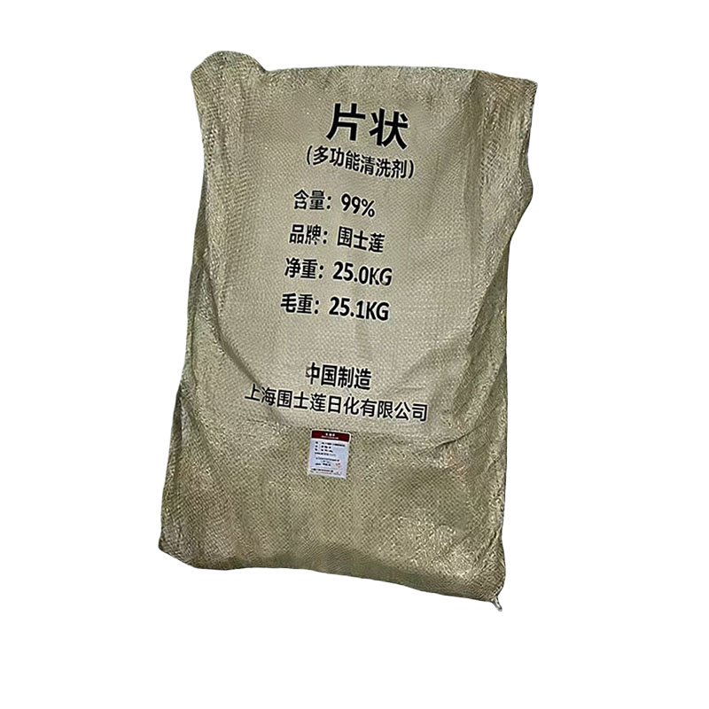 围士莲 片状多功能清洁剂 25KG 袋高清大图